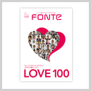 FONTE vol.100