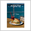 FONTE vol.105