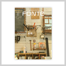 FONTE vol.113