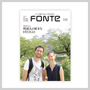 FONTE vol.115