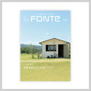 FONTE vol.123