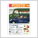 FONTE vol.45