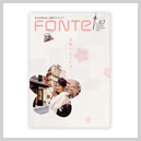 FONTE vol.67