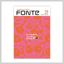 FONTE vol.75