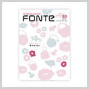 FONTE vol.80