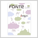 FONTE vol.83