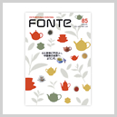 FONTE vol.85