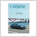 FONTE vol.95