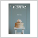 FONTE vol.99