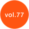 Vol.77