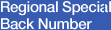 Regional Special Back Number