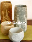 02 Gallery