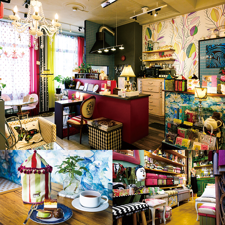 料理、店内イメージ