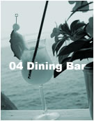 04 Dining Bar