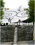 01 Amusement