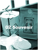 02 Souvenir