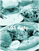 03 Cafe