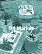 04 Market