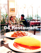 04 Restaurant