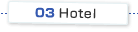 03 Hotel