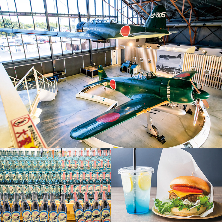 料理、店内イメージ