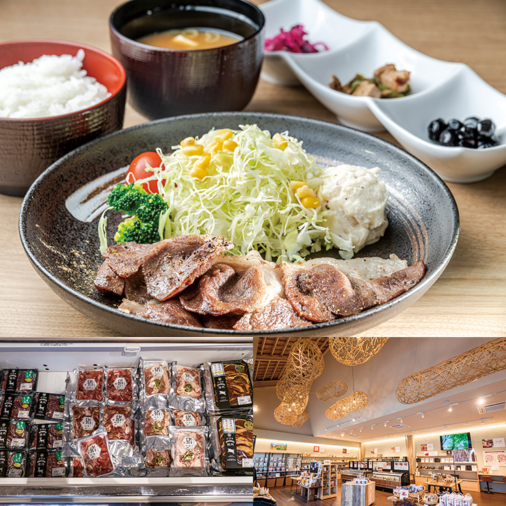 料理、店内イメージ