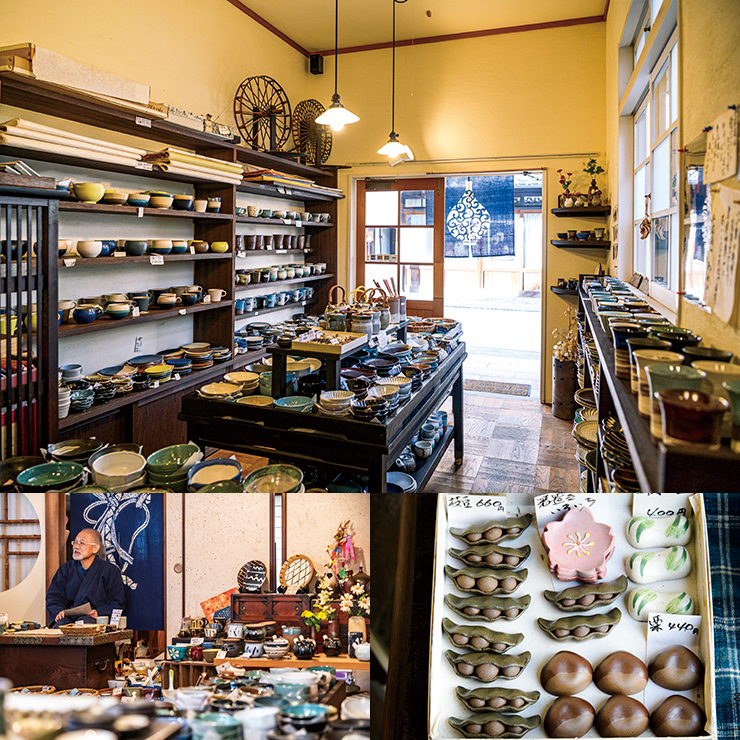 料理、店内イメージ