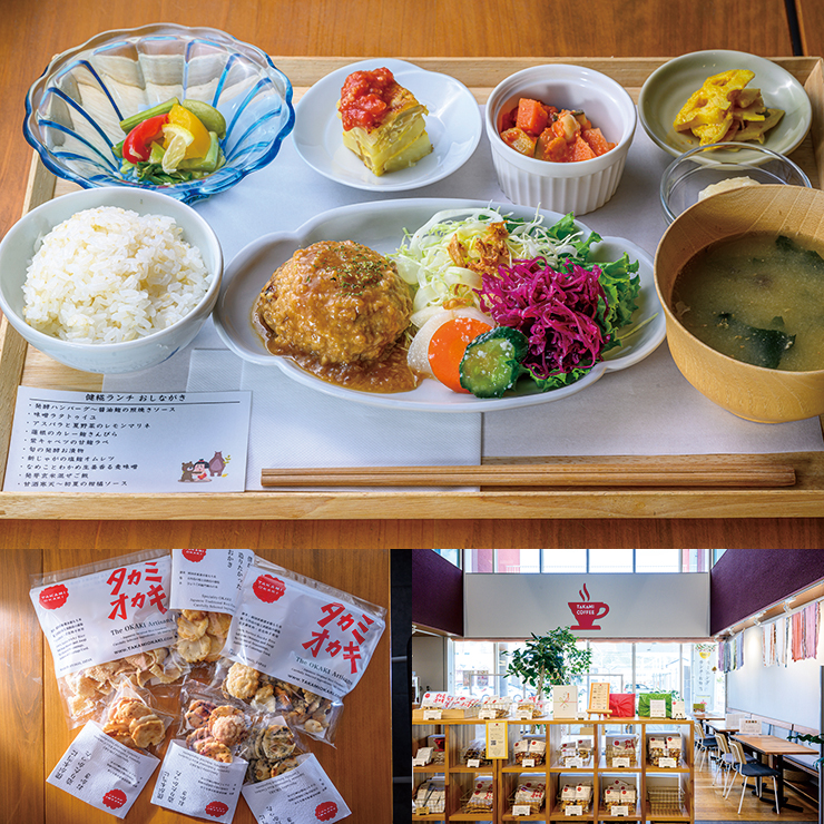 料理、店内イメージ