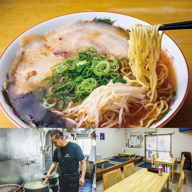 料理、店内イメージ